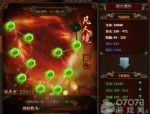 伏天录传奇私服玛法大陆上三个奇特的刷怪地点