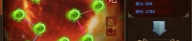 伏天录传奇私服玛法大陆上三个奇特的刷怪地点
