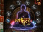 如何合理分配原始传奇复古1