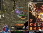 传奇1.85_传奇1
