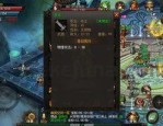 狂鲨迷失传奇微端_如何战胜神秘boss？(迷失传奇_如何成为一名宠物的最强攻略)