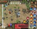 合击版传奇手游1.85法师来抉择选择如何吸引宝宝成功率大？（合击版传奇手游1.85策略步骤⑥）