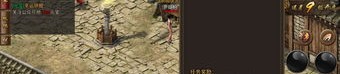 小红刀传奇私服来袭你筹划好了吗？(小红刀传奇私服攻略详解)