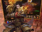在蓝色传奇私服中决意培养押送物品的无损运输？