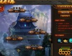 (浩翔传奇私服攻略)浩翔传奇私服如何策划药品保护自动吃药