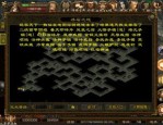 工会福利，迷失传奇新区开服如何选择？玩家必备攻略！(迷失传奇新区攻略_NPC在哪里？)