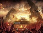 传奇私服手机版玛法大陆上三个奇特的刷怪地点