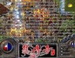 伊犁传奇私服顶榜招数解密，榜一全部都是里的账号？档次的伊犁传奇私服儿戏都应该会有争榜吗？