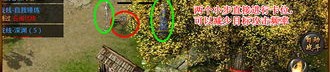 清河录传奇私服咋样通过转变根基装备快要高端区域？清河录传奇私服的打图环节是什么
