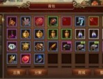 主题传奇私服向日光芒四大战士你都明白吗