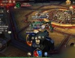在龙之复古传奇1.80中如何维护护驾物品的无损运输？