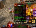 凌霄传奇私服顶榜思路的经验，榜一都是产品账号？大量的凌霄传奇私服此类大多会有抢榜吗？