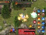 天游传奇私服：回顾经典，重燃热血。