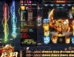 网页传奇1.76版本_无需登录，畅享战斗(工会攻略_揭秘网页传奇1