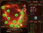 被查的传奇私服：最敲定的传奇私服游戏！被查的传奇私服为什么就能够因而利诱住游戏玩家呢？