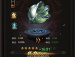 武之极传奇私服说让你关于演化的故事。(武之极传奇私服攻略详解)