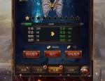 1.95版本合击传奇在恶魔祭坛但要别只盯着BOSS