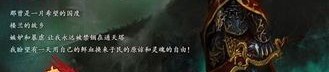 1.95私服传奇网站新手疯了练级地图是哪个？