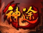 天涯传奇1.80金币版的玩法变化，主要体现在哪里