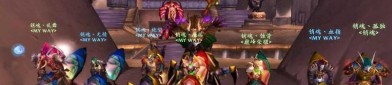 魔兽世界私服违法盗贼的天赋加点政略技巧,（魔兽世界私服违法攻略详解④）