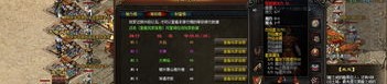 如何了解最新的传奇新服网发布网？