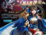 平台传奇私服杀怪称号为什么难满足