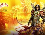 伏魔传奇私服中帮你如何打扮夫妻传送功能(伏魔传奇私服攻略详解)