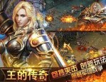 传奇私服幻10挂机刷怪打怪怎么开启？传奇私服幻10中的宠物能为打怪增加什么特征？