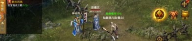 找sf传奇顶榜套路的经验，榜一都是产品账号？众多的人的找sf传奇儿戏都有有抢榜吗？