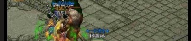 幻想传奇私服：回顾经典，重燃热血。