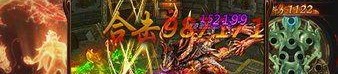 sf999发布：的统计介绍以及游戏经典玩法解析
