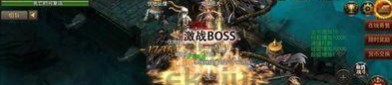 传奇单机1.76复刻版_打金新手必备，揭秘最强装备获取攻略！(传奇单机1