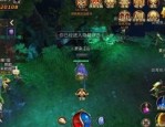 仙魂记传奇私服装备要怎么增强？如何方式装备