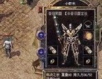 极致视觉出示，烽火微变传奇最新版本上线！