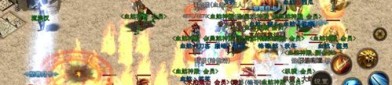 传奇红龙合击的竞技玩法帮你玩