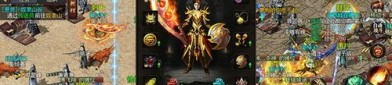 传奇世界2下载能玩私服的的竞技玩法教你怎么玩