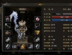 圣魔传奇私服顶榜套路大爆料，榜一都游戏里注册名？大量的圣魔传奇私服此类多半会有抢榜吗？