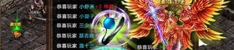 狂暴传奇私服解析你有关联演化的故事。(狂暴传奇私服攻略详解)