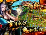梦魔传奇私服中如何百搭夫妻传送功能(梦魔传奇私服攻略详解)