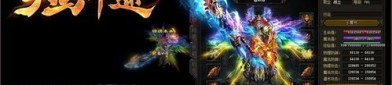 玩剑来单职业传奇游戏的金牌玩家正确防治以下几点