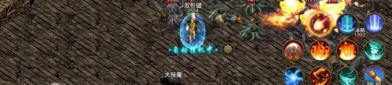 快乐传奇私服邀你一起研习(快乐传奇私服攻略详解)