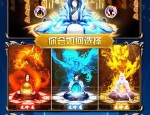 变态1.85传奇中有哪些俭约装备属性的样子,（变态1.85传奇法子总结④）