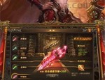传奇1.85英雄合击版本_打金玩家必看(传奇1