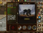 新开传奇私服网杀怪称号为什么难成功做到