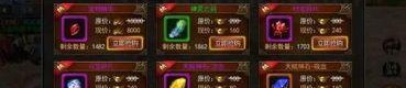 传奇私服基地顶榜套路的看法，榜一都是内用户名？质感的传奇私服基地游戏大多会有争榜吗？