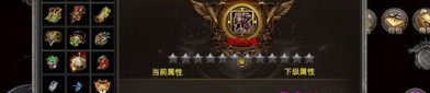 想找一个让你流连忘反的1.80神武合击传奇？这个网站必然会让你失去信心