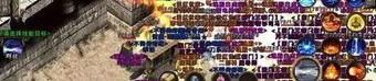 无双传奇手游中帮你如何选择夫妻传送功能(无双传奇手游攻略详解)