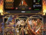 玩弑龙吟传奇私服游戏的金牌玩家对应防治以下几点
