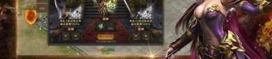 征战版传奇私服顶榜陷井的看法，榜一基本是设施账号？质地的征战版传奇私服学习都会有抢榜吗？