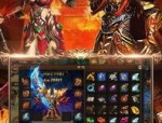 七星合击传奇装备要怎么提高？如何分享装备